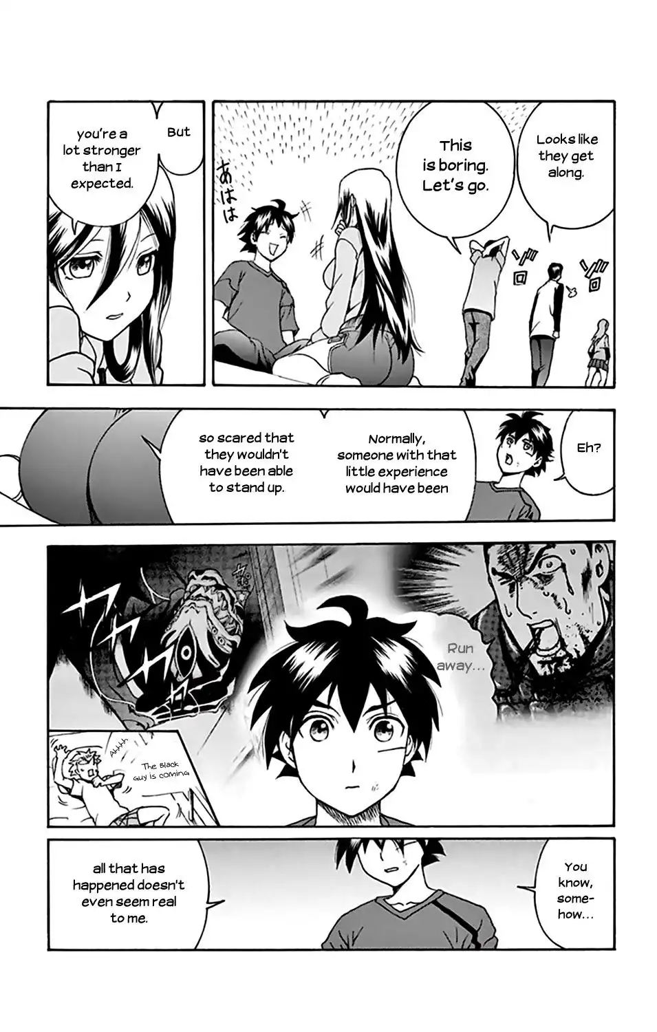 Kimi wa 008 Chapter 33 19